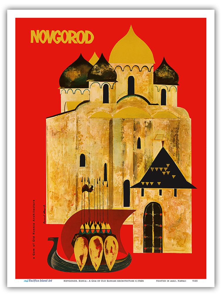 Novgorod, Russia a Gem of Old Russian Architecture - Vintage Travel Poster 1960 - Picture 16 of 25