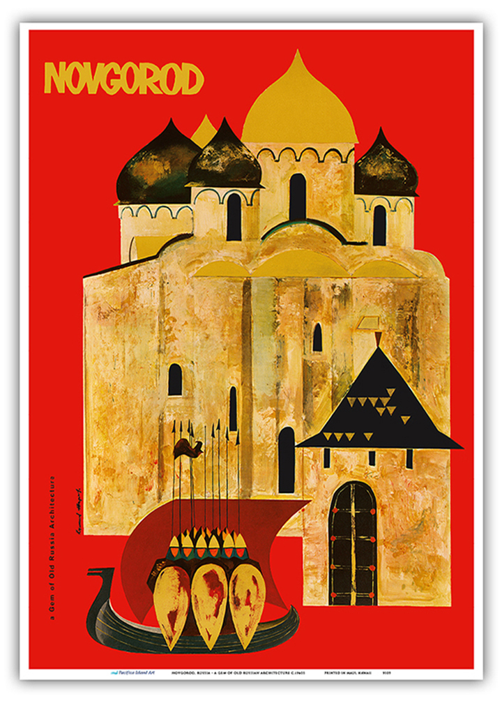 Novgorod, Russia a Gem of Old Russian Architecture - Vintage Travel Poster 1960 - Picture 19 of 25