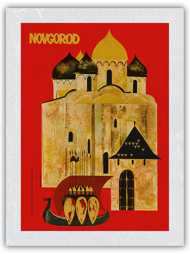 Novgorod, Russia a Gem of Old Russian Architecture - Vintage Travel Poster 1960 - Picture 20 of 25