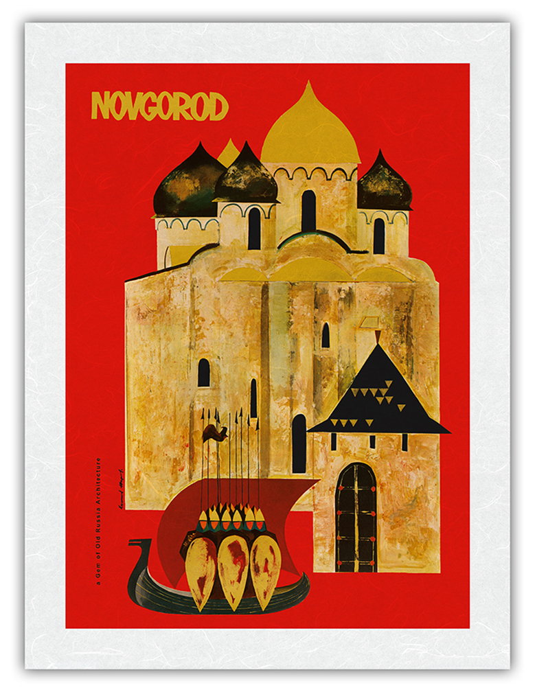 Novgorod, Russia a Gem of Old Russian Architecture - Vintage Travel Poster 1960 - Picture 21 of 25