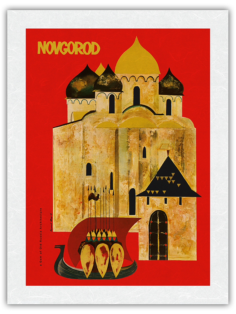 Novgorod, Russia a Gem of Old Russian Architecture - Vintage Travel Poster 1960 - Picture 23 of 25